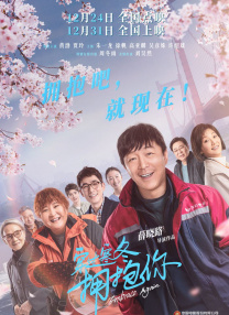 久久九九久精品国产免费直播